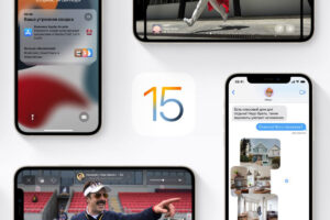 Read more about the article iOS 15: Дата выхода и новые функции